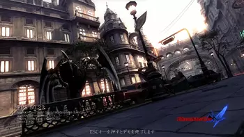 Screenshot5