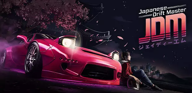 JDM: Japanese Drift Master